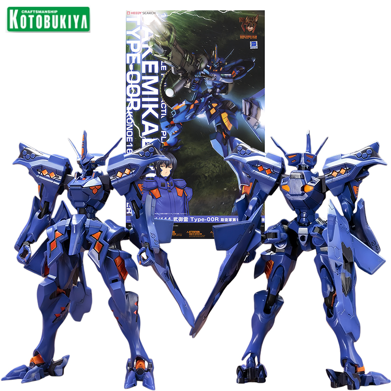 Kotobukiya Muv-Luv - Kotobukiya KP336R 1/144 Muv-Luv Alternatieve Takemikaduchi