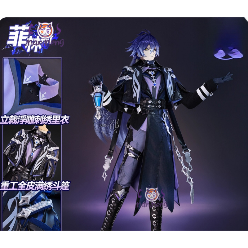 Prop De Cosplay - Game Genshin Impact Kyryll Chudomirovich Flins