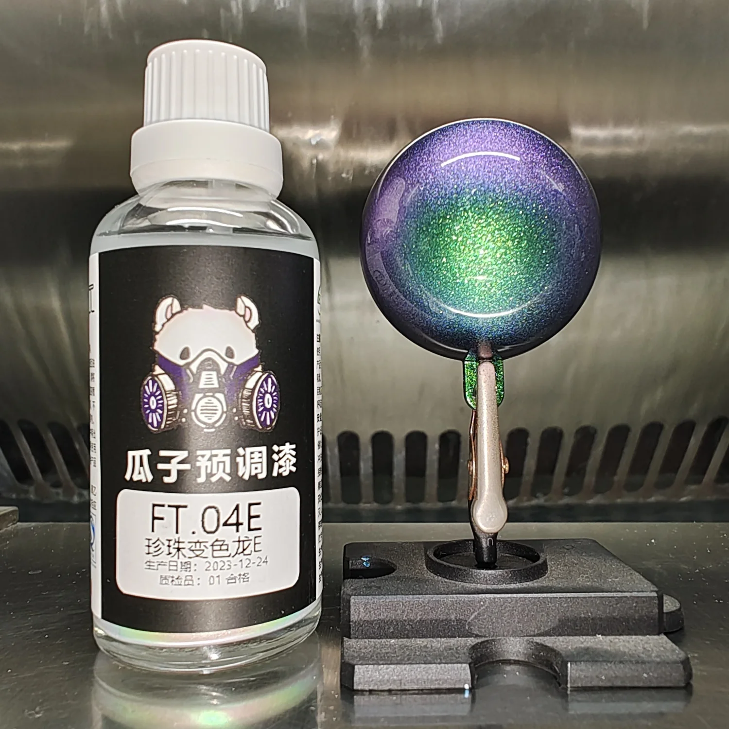 Metallic Spray Paint - Dromerige Kleur Parel Kameleon Verf Pigment