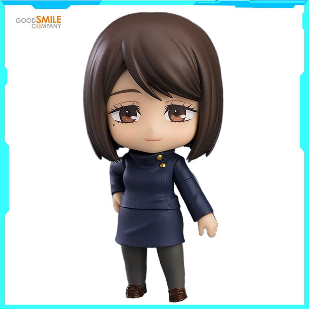 Good Smile Company Nendoroid - Originele InStock Good Smile Company Actie/Poppen