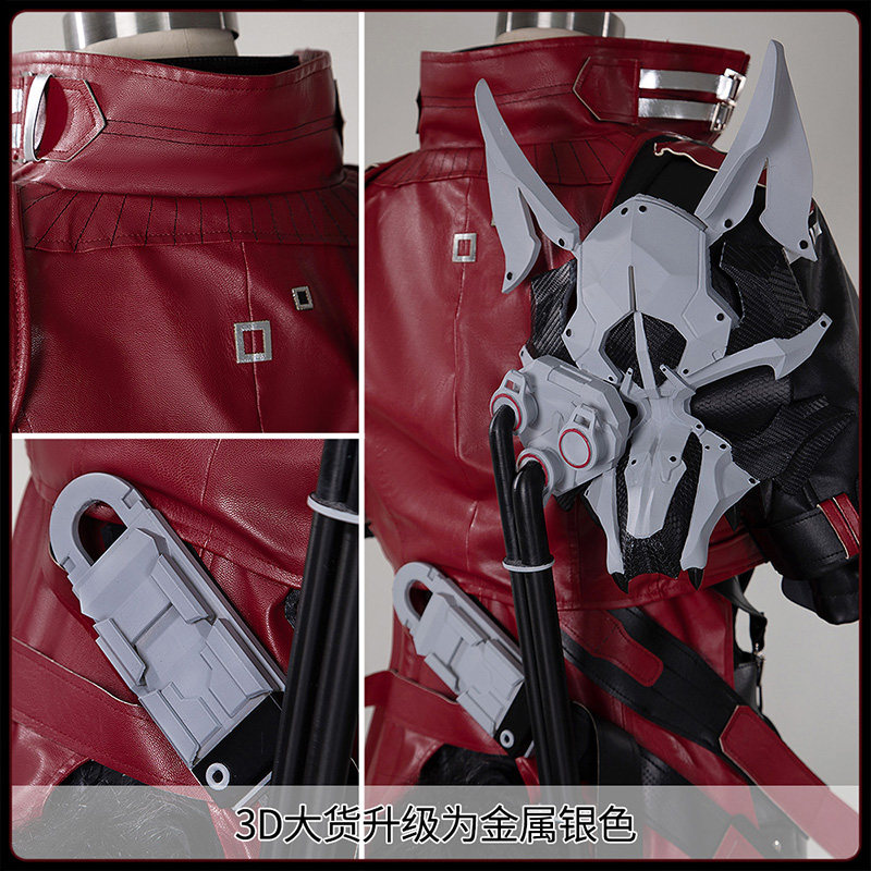 Prop De Cosplay - Arknights Endfield Wulfgard Cosplay Kostuum Game