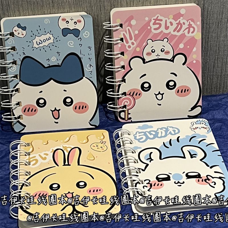 Cosplay Prop Book - Jiikawa Lined Coil Girl Notebook, stijlvolle