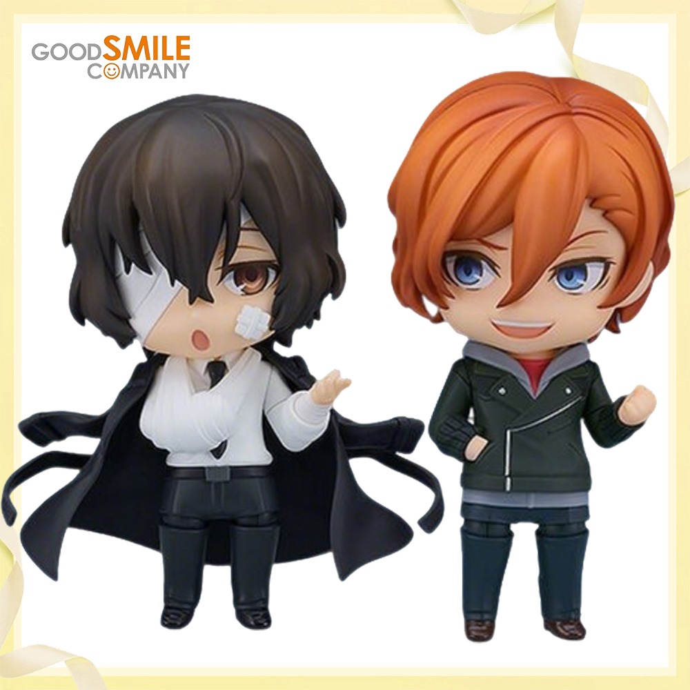 Good Smile Company Nendoroid - 100% origineel, echt en op voorraad