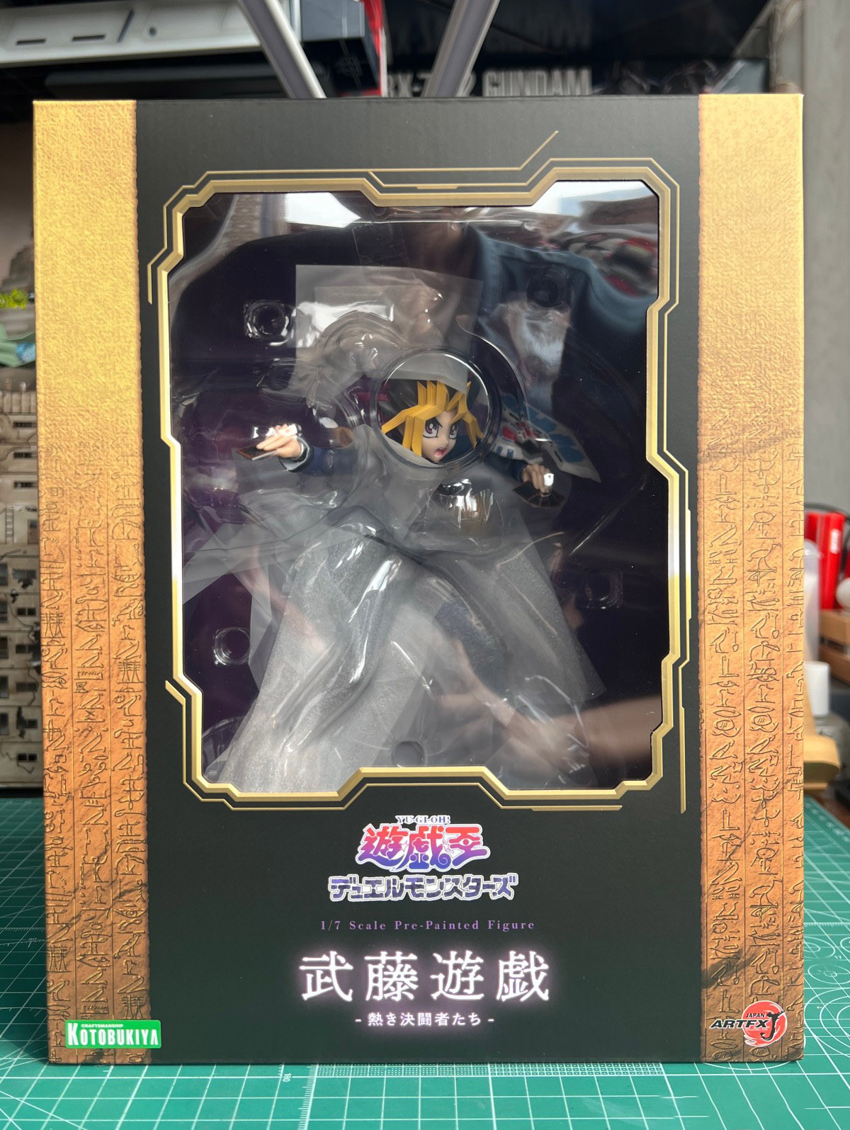 Kotobukiya Artfx - Officieel gelicentieerde Kotobukiya Artfx J Mutou