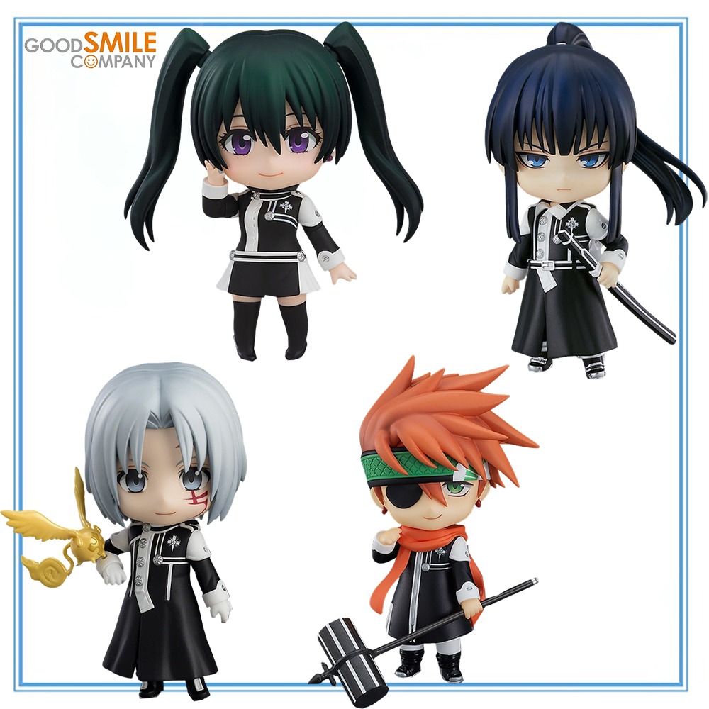 Good Smile Company Nendoroid - 100% Origineel op voorraad Good Smile