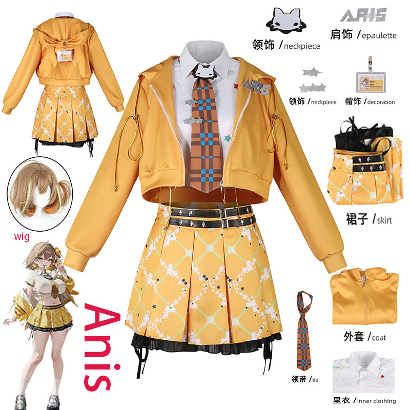 Prop De Cosplay - WHH Anime NIKKE Anis Cosplay Kostuum