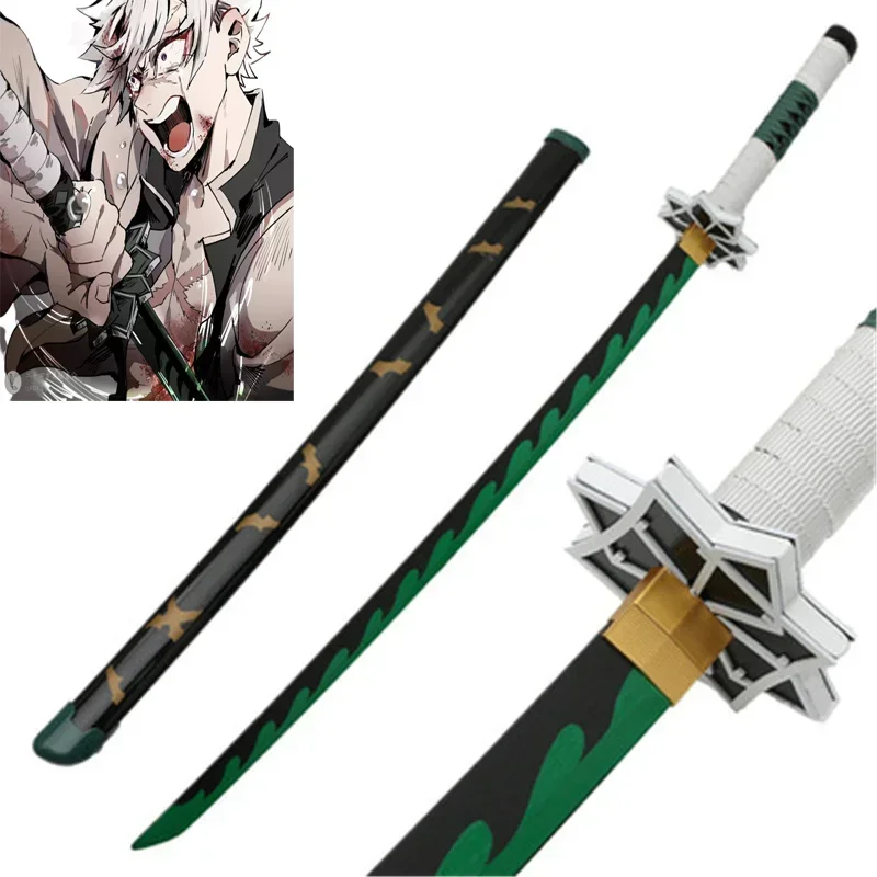 Cosplay Prop Katana - Cosplay Demon Slayer 41 inch Sanemi