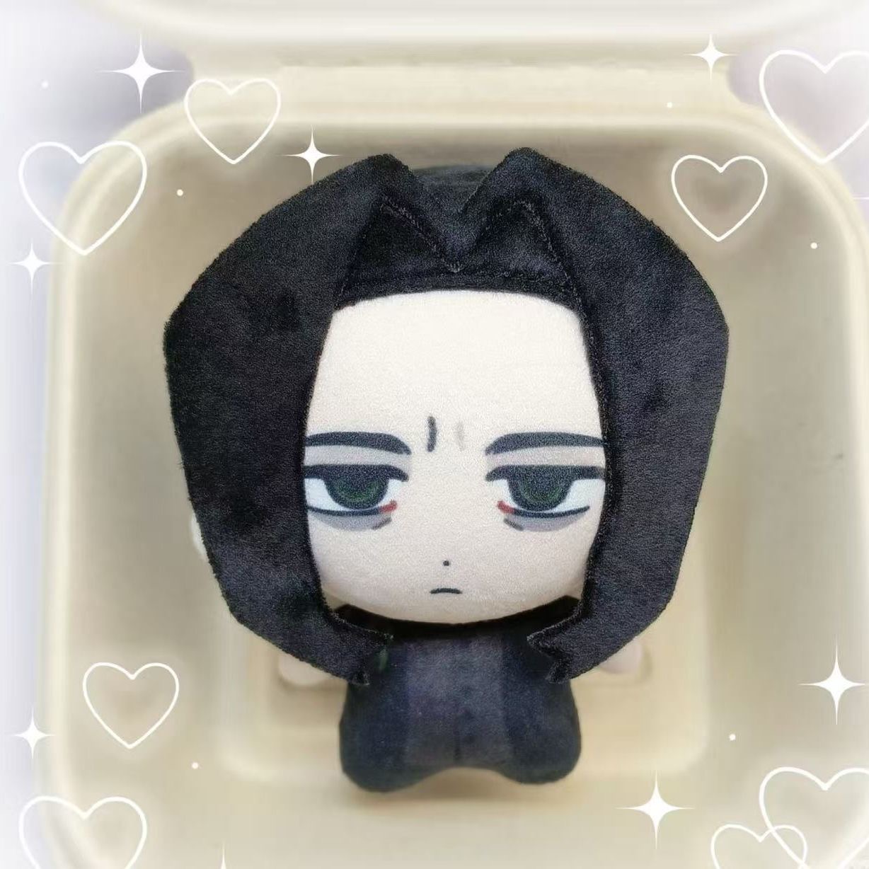 Cosplay Plushie Prop - 10 cm Anime Severus Sneep Plushie