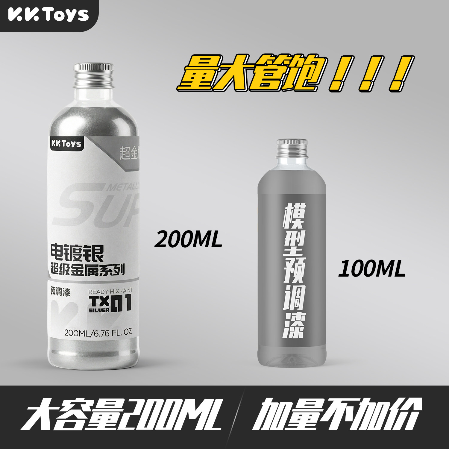 Metaalverf vooraf afgestelde s - Metallic Spray Paint recensie en prijs