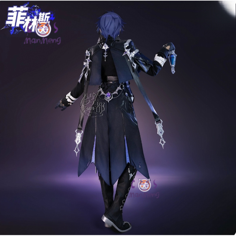 Game Genshin Impact Kyryll Chu - Prop De Cosplay recensie en prijs