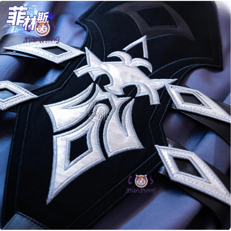 Game Genshin Impact Kyryll Chu - Prop De Cosplay recensie en prijs