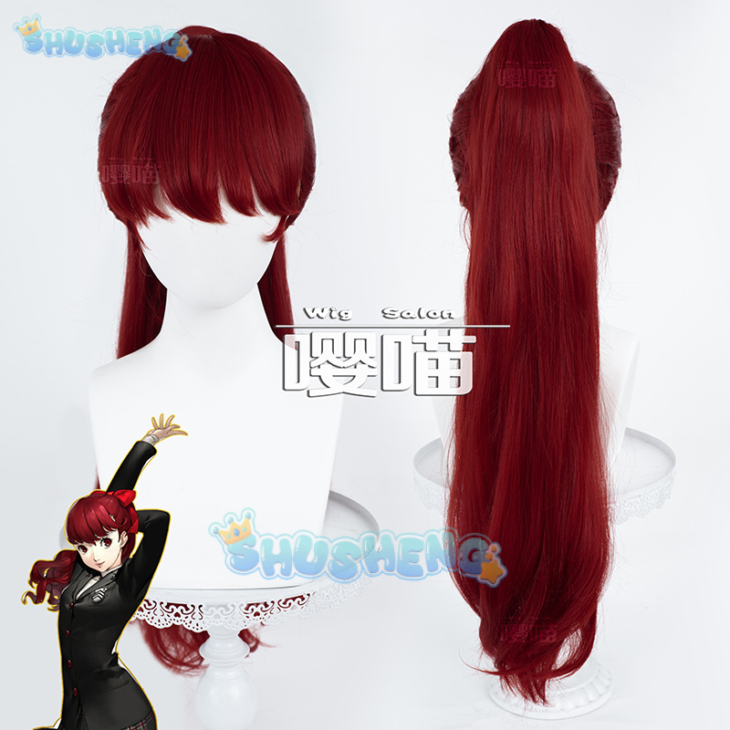 Anime P5 Persona Kasumi Yoshiz - Prop De Cosplay recensie en prijs