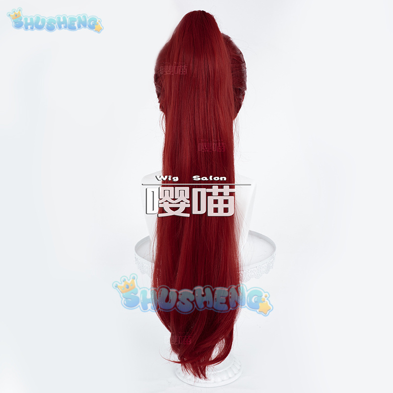 Anime P5 Persona Kasumi Yoshiz - Prop De Cosplay recensie en prijs