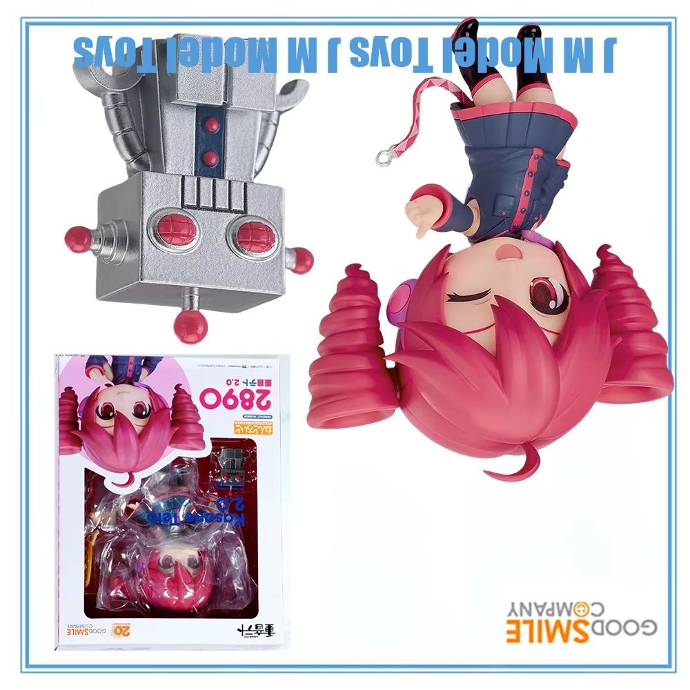 【JM】100% origineel op voorraad - Good Smile Company Nendoroid recensie en prijs