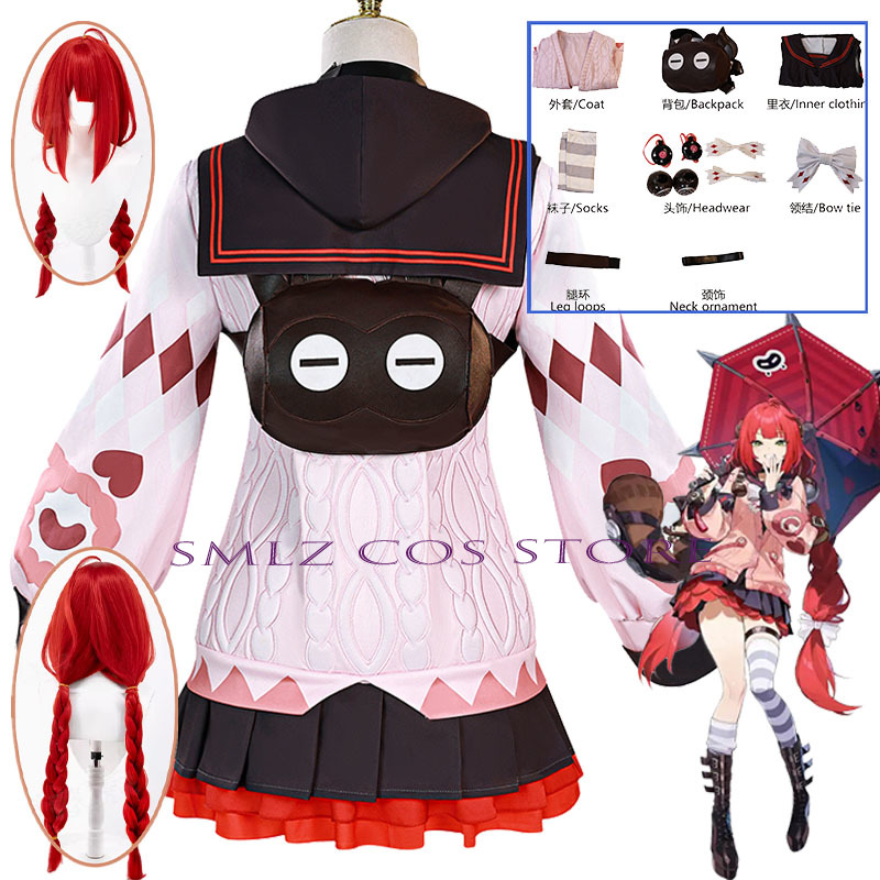Smlz Ukinami Yuzuha Cosplay Ga - Prop De Cosplay recensie en prijs