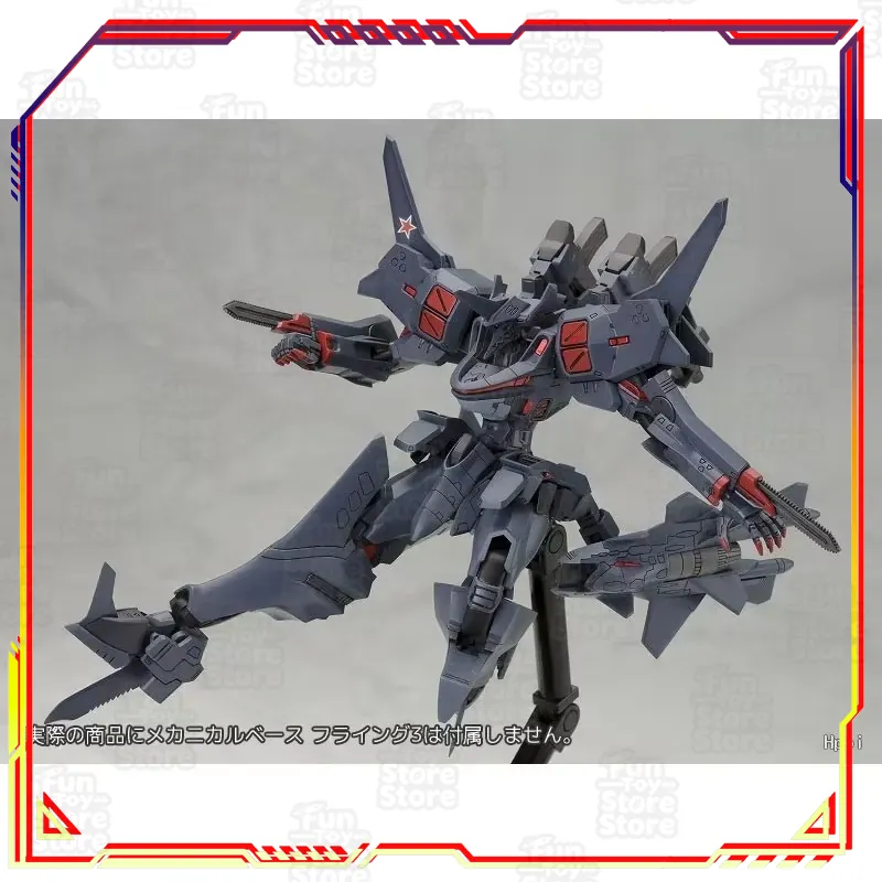 Kotobukiya Muv-Luv Alternative - Kotobukiya Muv-Luv recensie en prijs