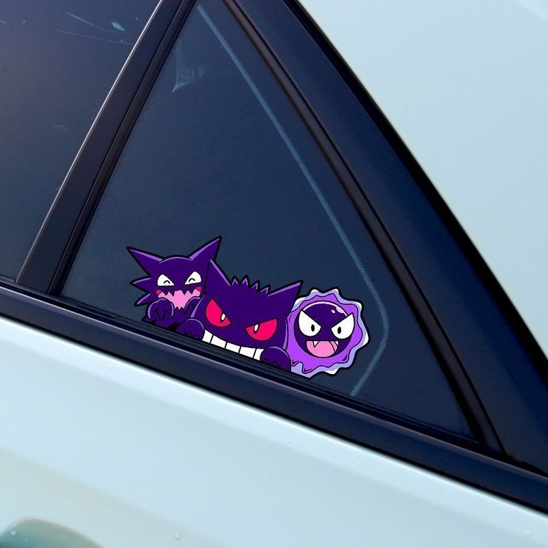 Leuke Pokemon Gengar Anime Aut - Cosplay Prop Book recensie en prijs
