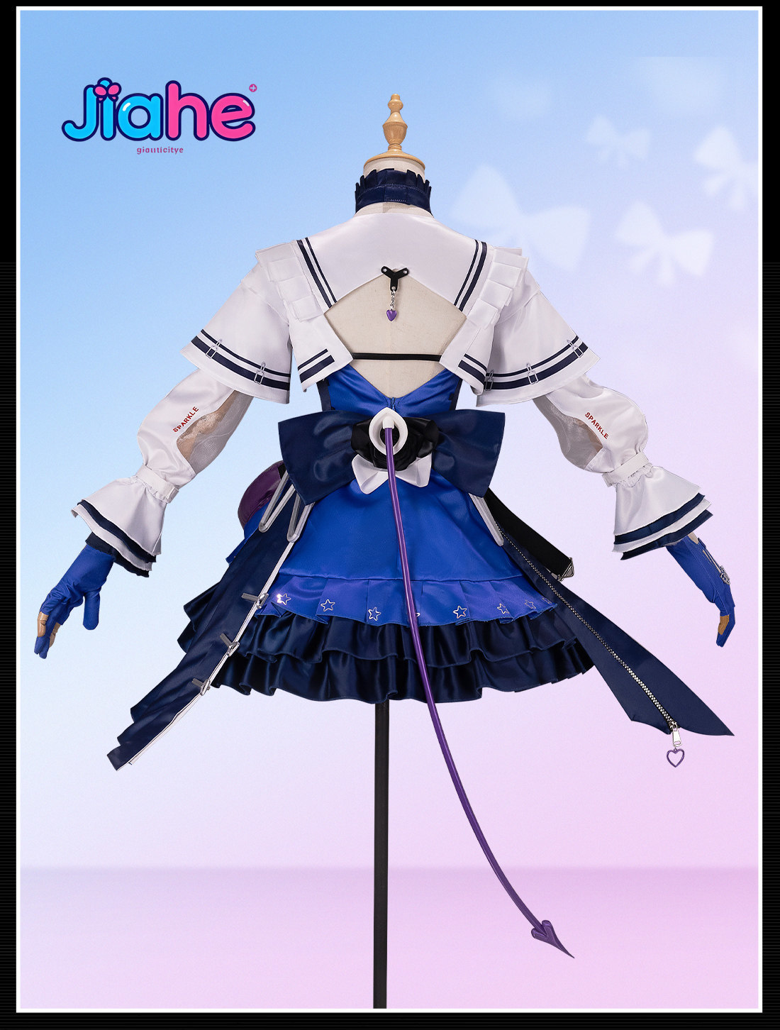 Liino Arknights: Endfiel Cospl - Prop De Cosplay recensie en prijs