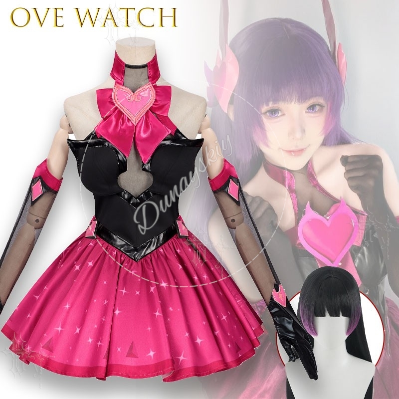 Overwatch DVa Hana Song Haona  - Dva Cosplay Prop recensie en prijs
