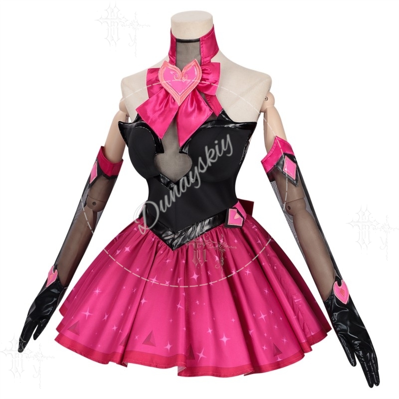 Overwatch DVa Hana Song Haona  - Dva Cosplay Prop recensie en prijs