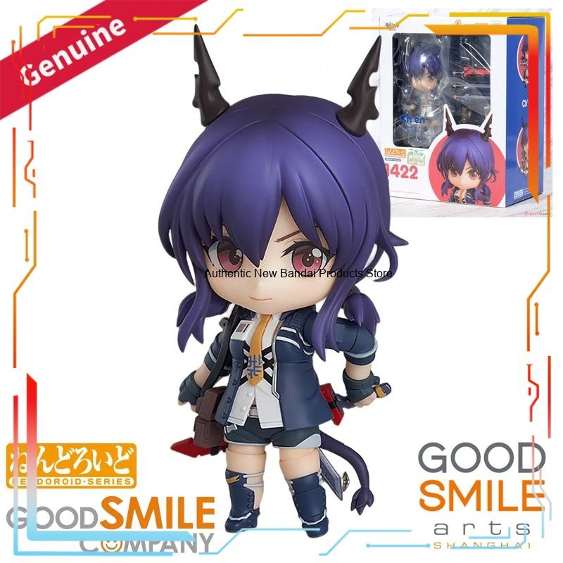 Good Smile Company Arknights C - Good Smile Company Nendoroid recensie en prijs