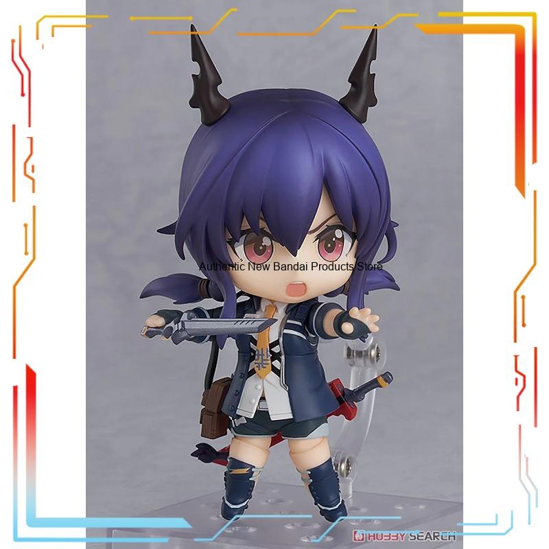 Good Smile Company Arknights C - Good Smile Company Nendoroid recensie en prijs
