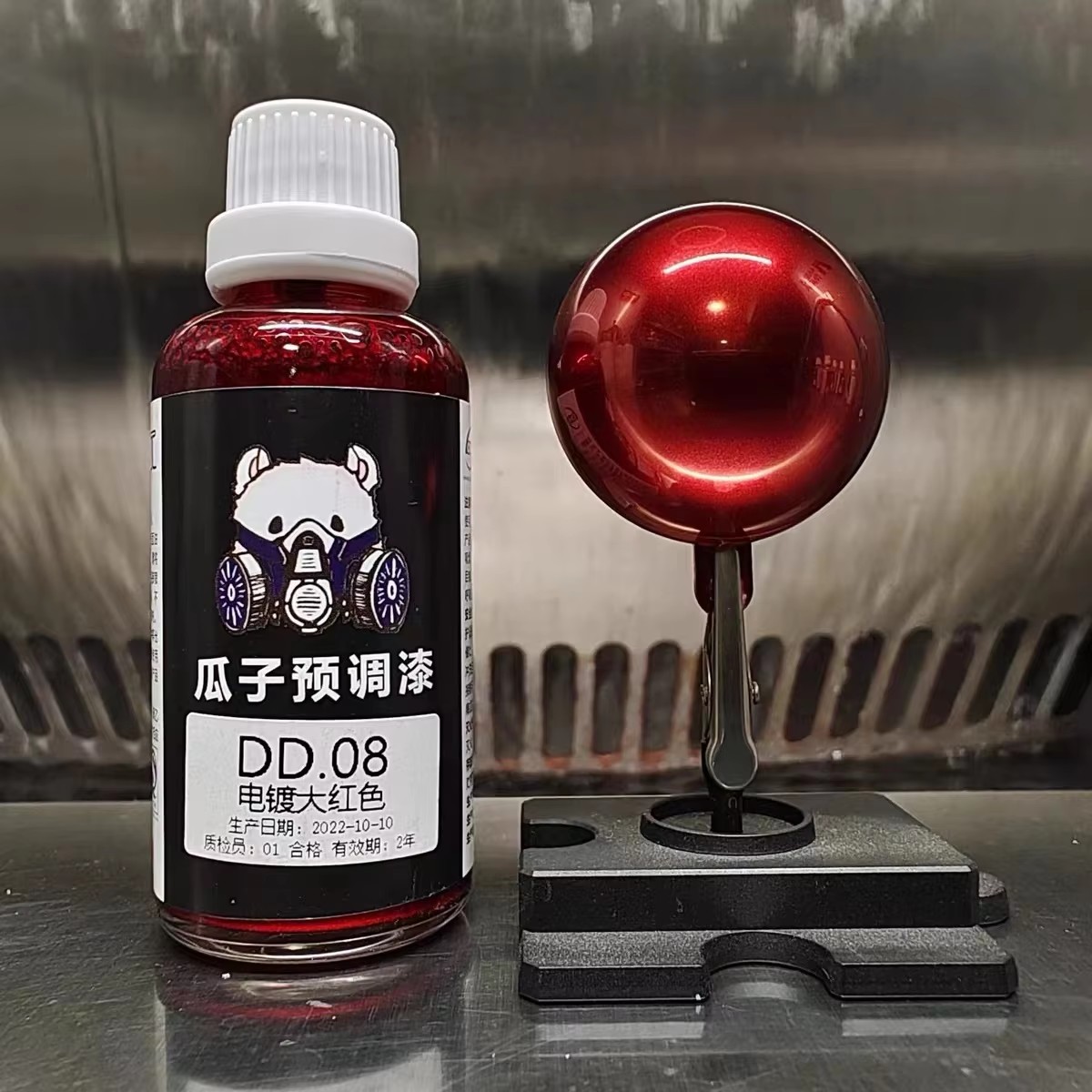 Galvaniseren Effect Lak Verf M - Metallic Spray Paint recensie en prijs