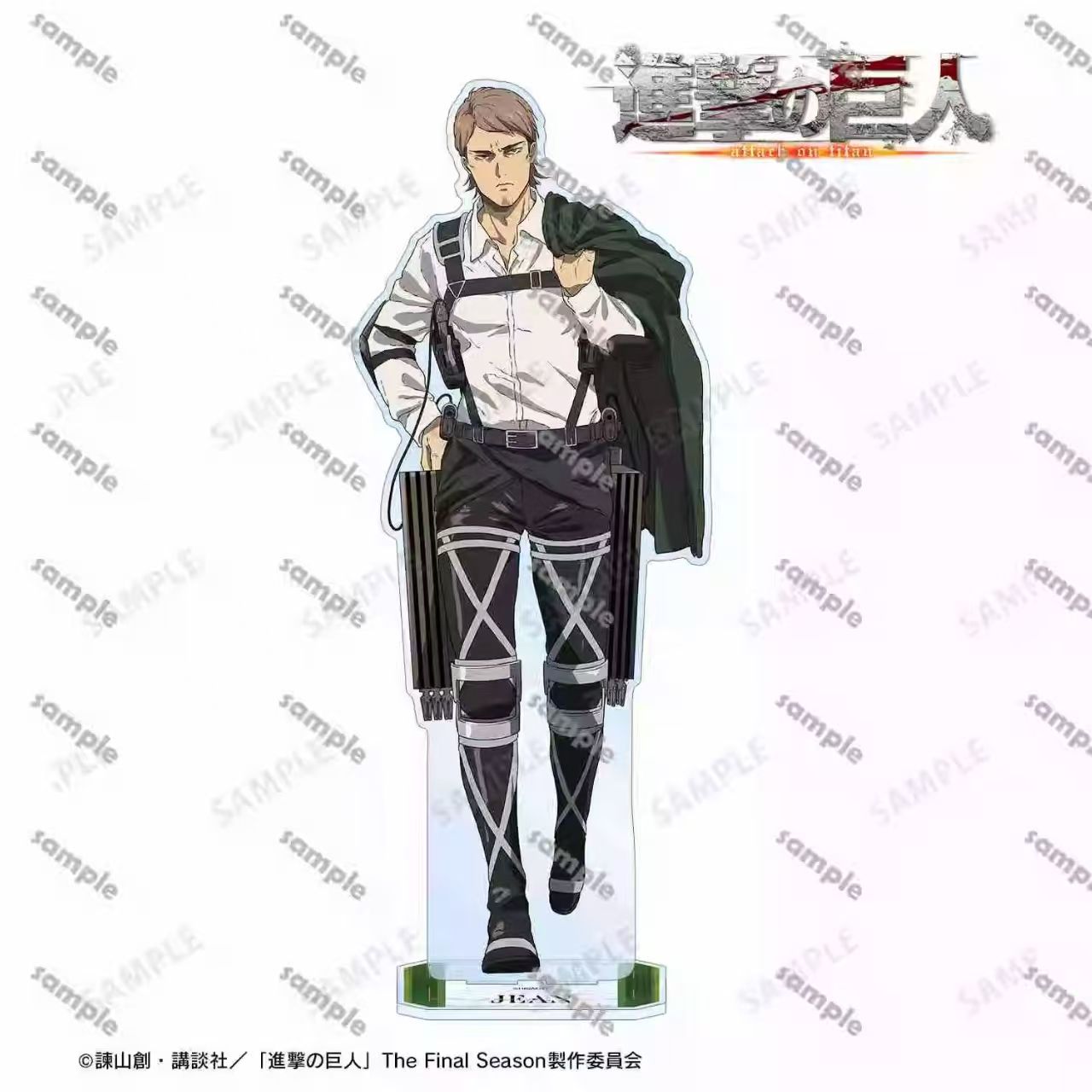 Aanvallende reuzen Levi beeldj - Anime Cosplay Prop recensie en prijs