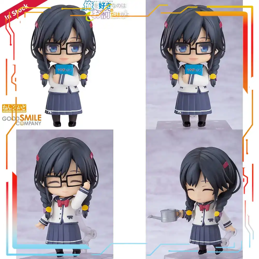 Good Smile Company Nendoroid O - Good Smile Company Nendoroid recensie en prijs