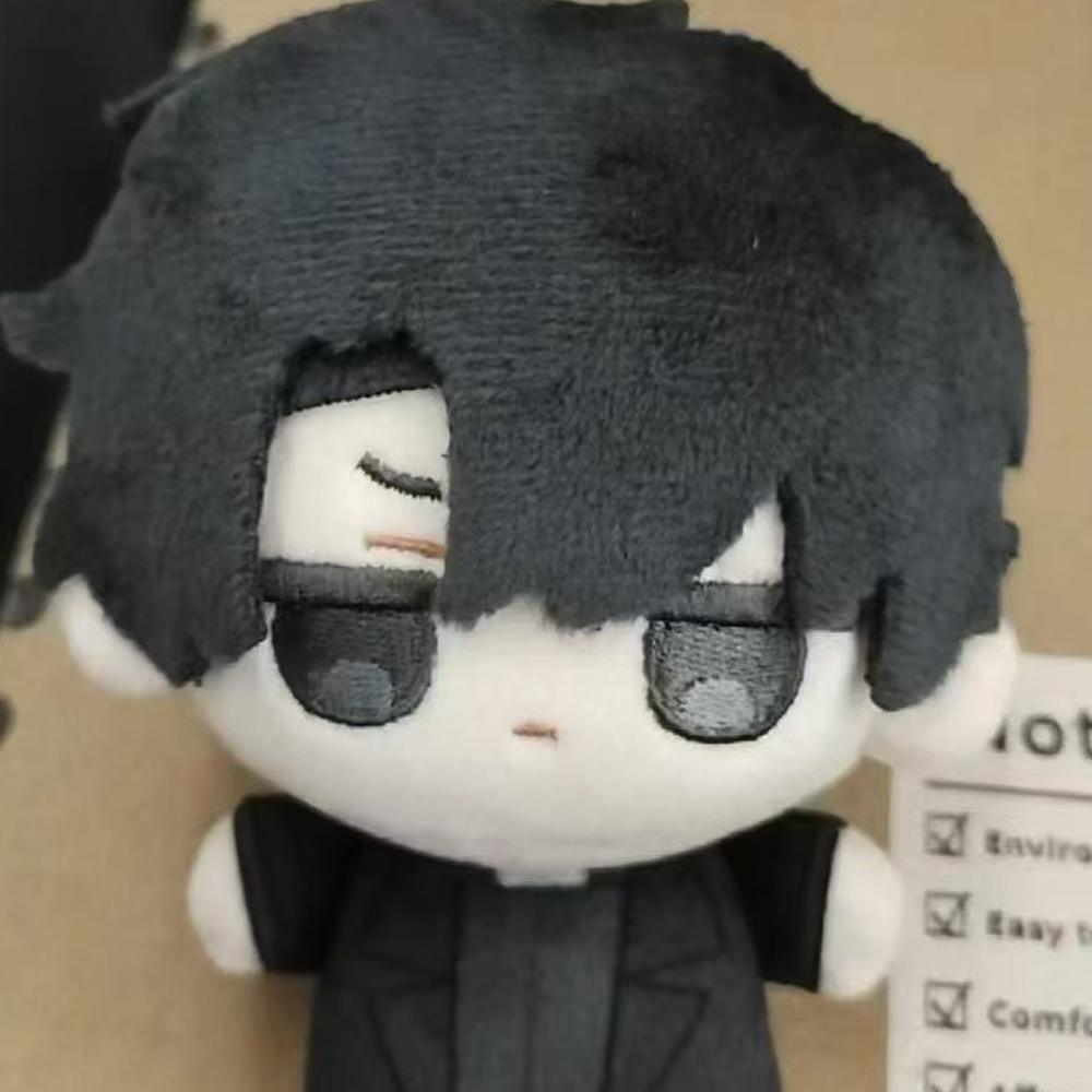 Anime Omniscient Reader's View - Prop De Cosplay recensie en prijs