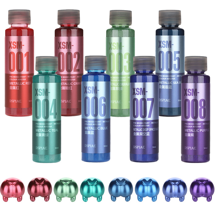 DSPIAE XSM Metallic Verf op wa - Metallic Spray Paint recensie en prijs