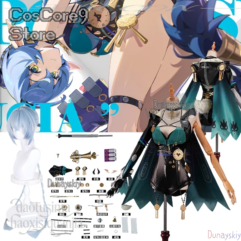 Lucia Elowen Cosplay Anime Spe - Cosplay Prop Book recensie en prijs