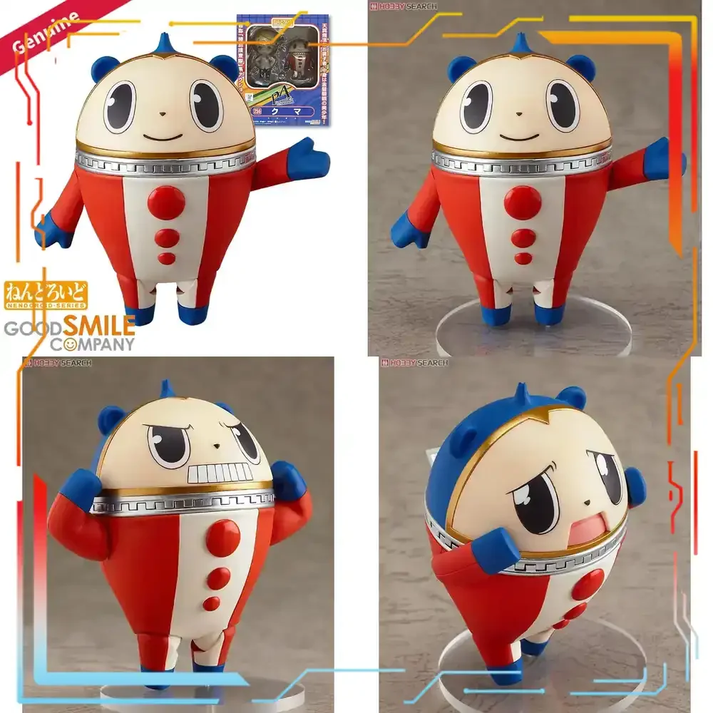 Good Smile Company Persona 4 T - Good Smile Company Nendoroid recensie en prijs