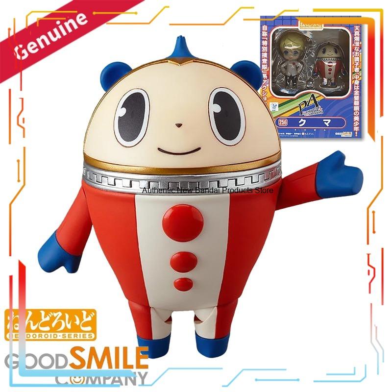 Good Smile Company Persona 4 T - Good Smile Company Nendoroid recensie en prijs
