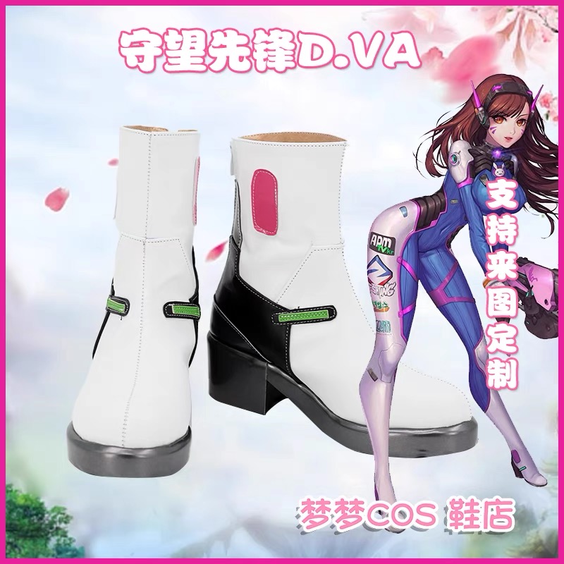 Game OW DVA Cosplay Schoenen L - Dva Cosplay Prop recensie en prijs