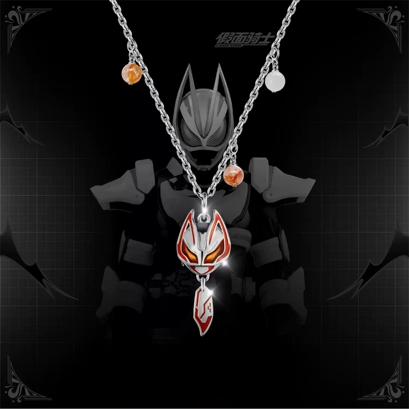 Kamen Rider Guilty Parfait KAM - Prop De Cosplay recensie en prijs