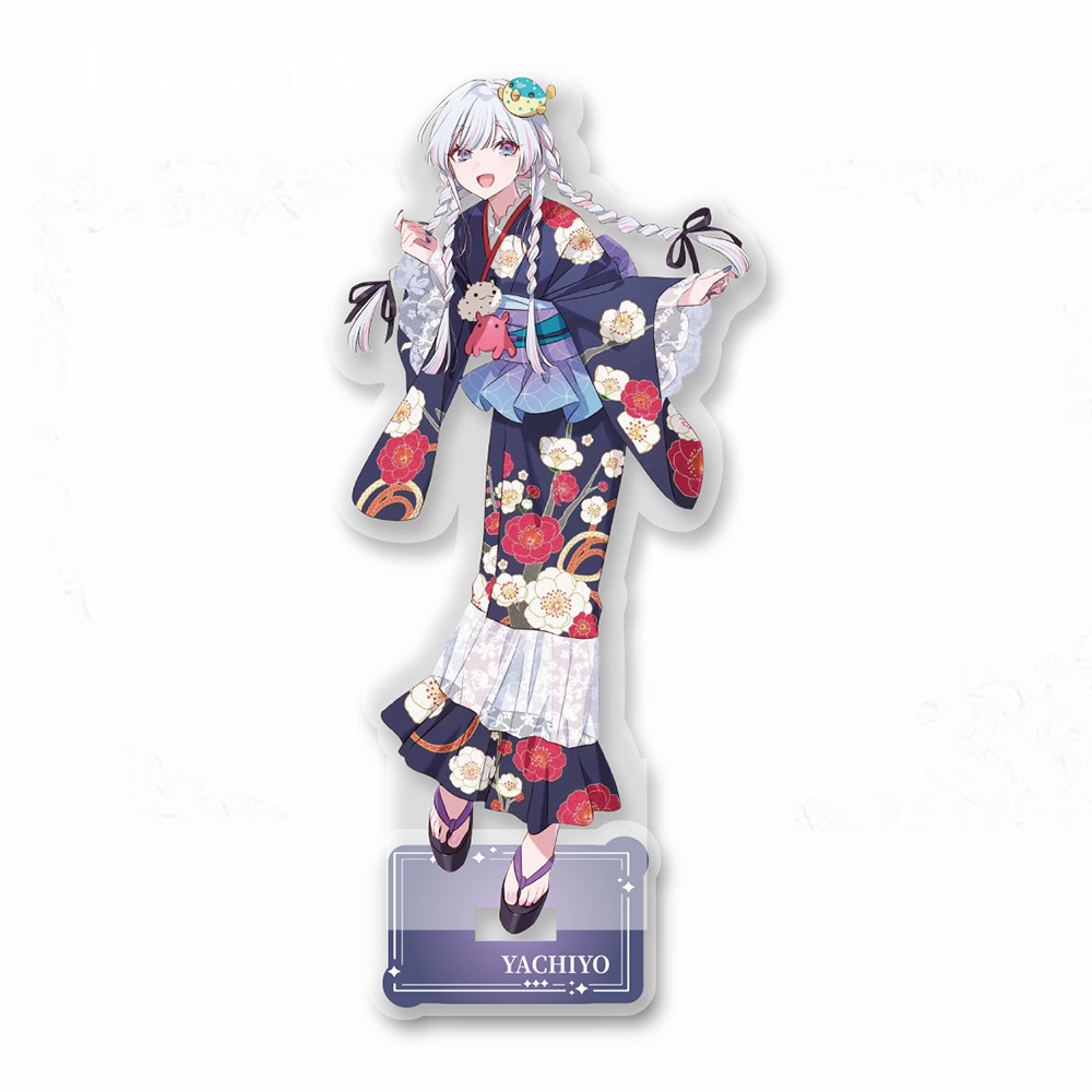 Anime Cosmic Princess Kaguya I - Anime Cosplay Prop recensie en prijs