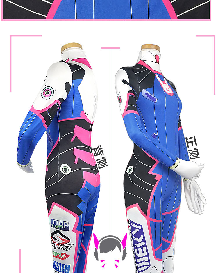 Game Dva Cosplay Kostuums Pant - Dva Cosplay Prop recensie en prijs