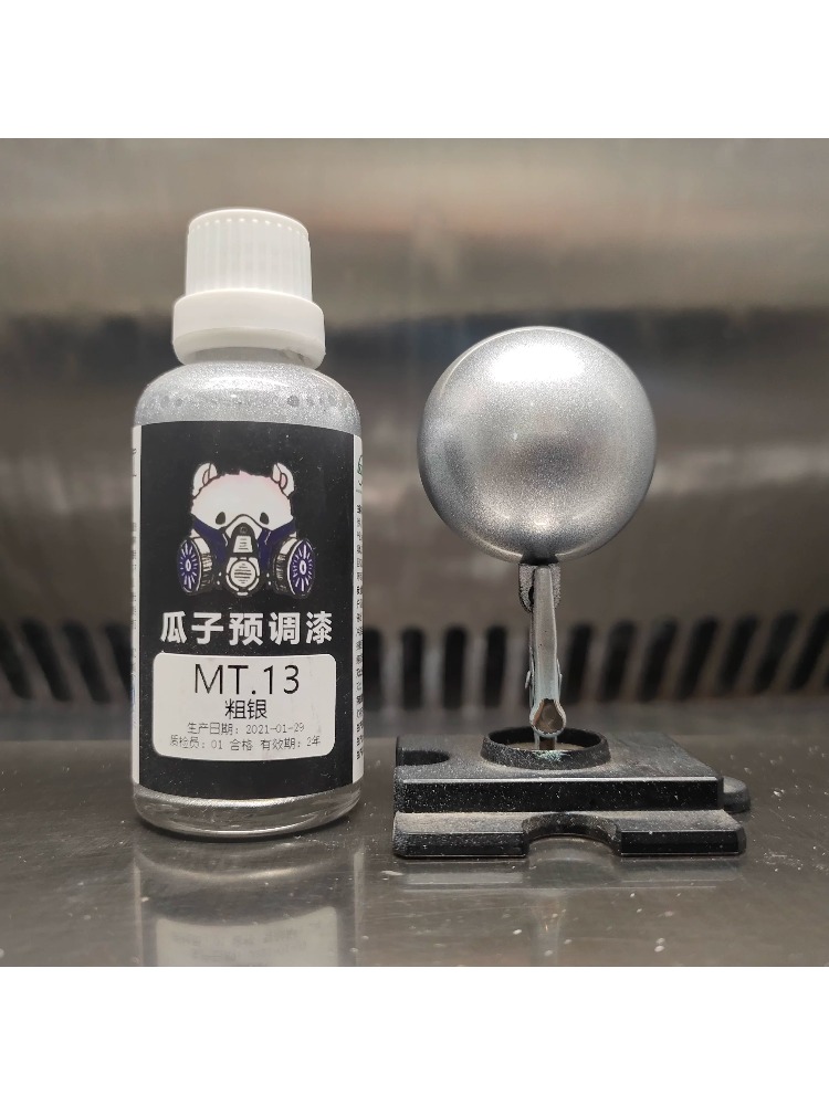 Verfpigment Metaalkleur Vette  - Metallic Spray Paint recensie en prijs