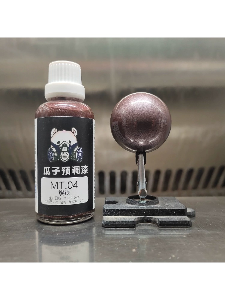 Verfpigment Metaalkleur Vette  - Metallic Spray Paint recensie en prijs